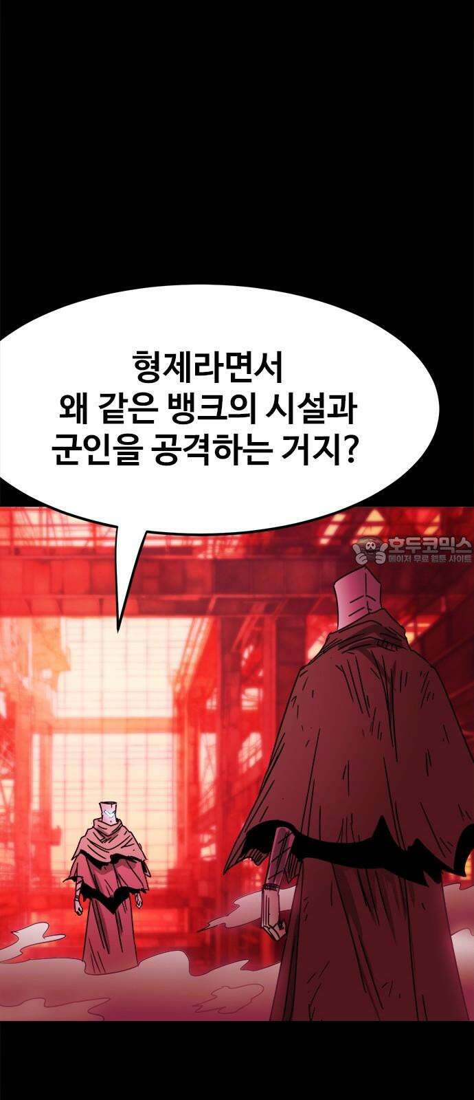 카루나 200． 대면 39