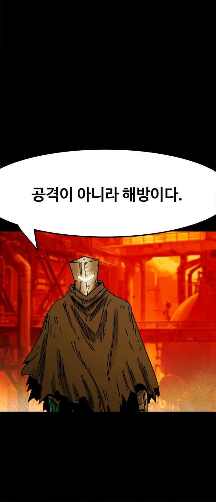 카루나 200． 대면 40