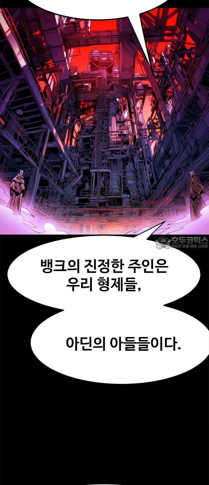 카루나 200． 대면 42