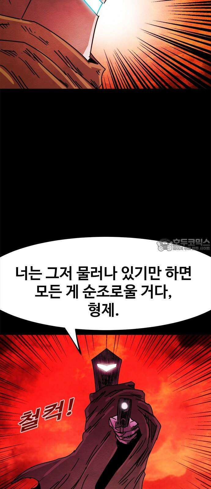 카루나 200． 대면 45
