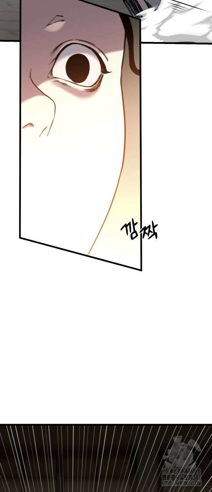 사기캐 41화 35