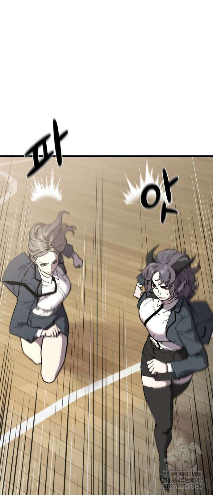 사기캐 41화 59