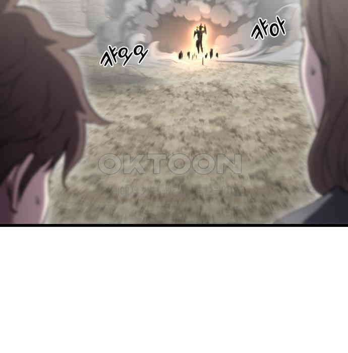 리바이브 23화 15