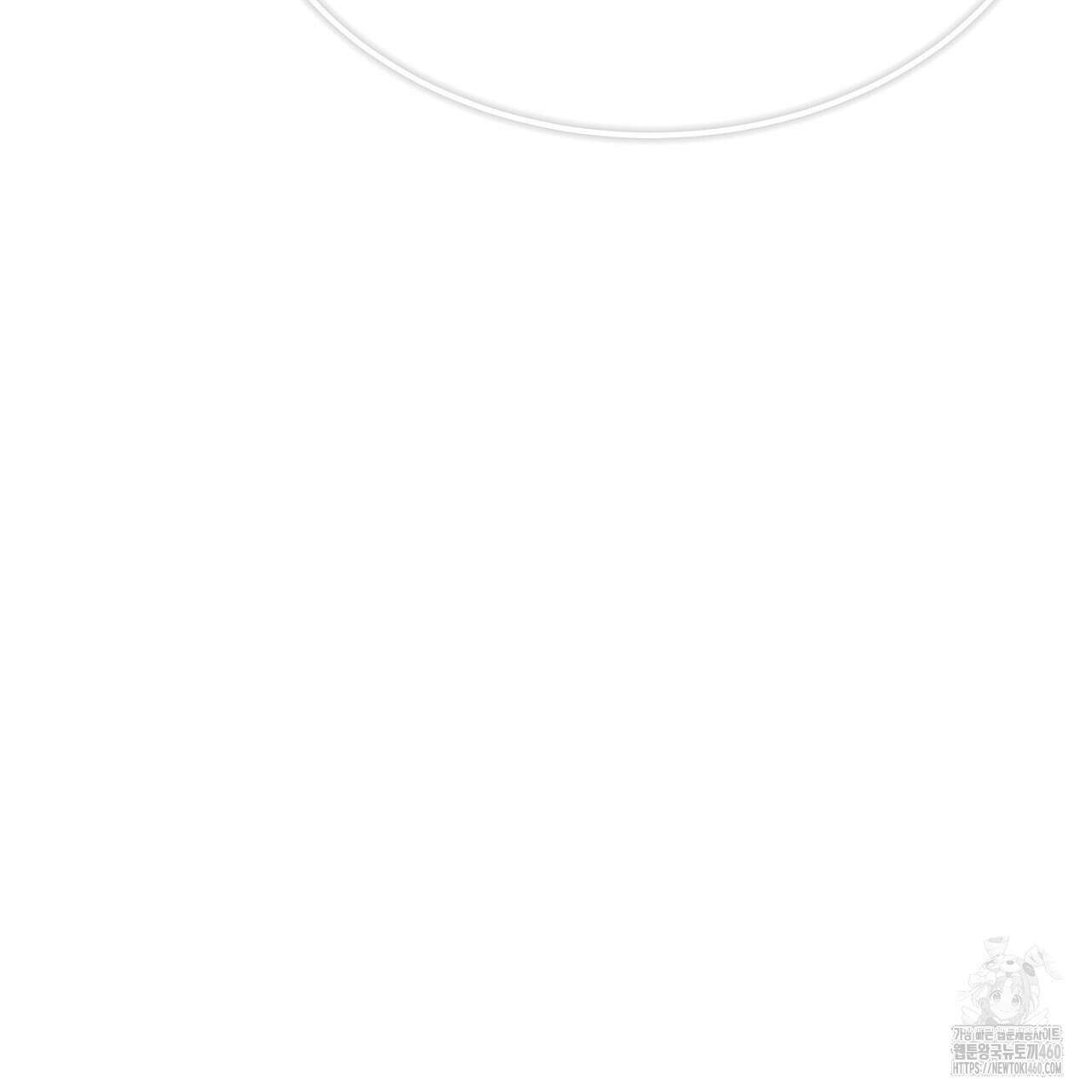울프 인 더 케이지 25화 17