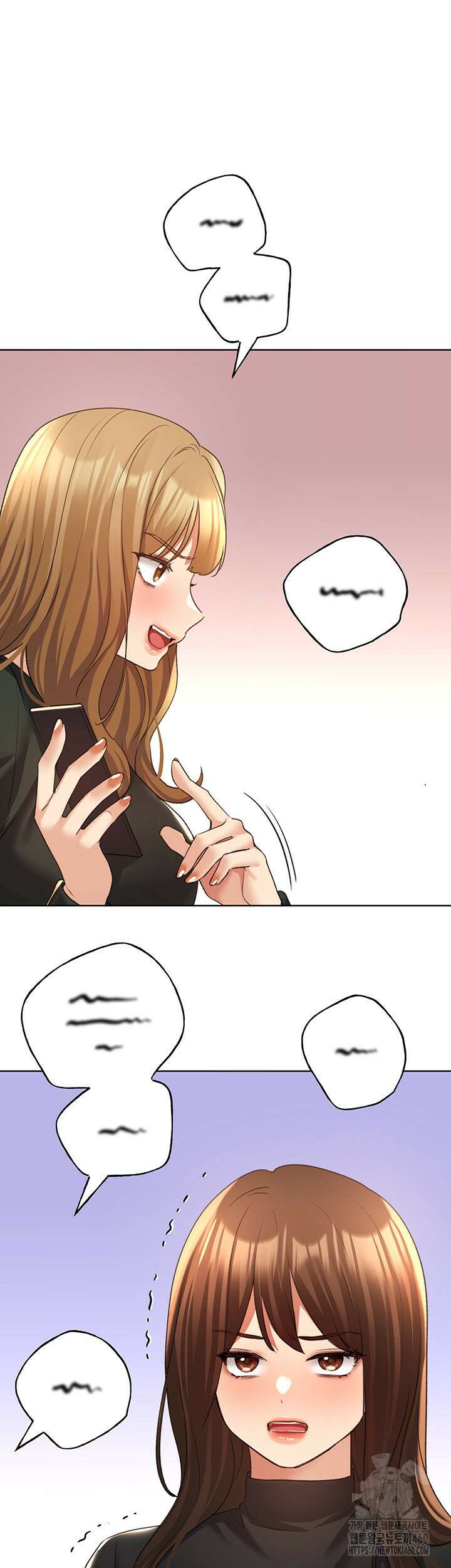나의 일러레님! 54화 5