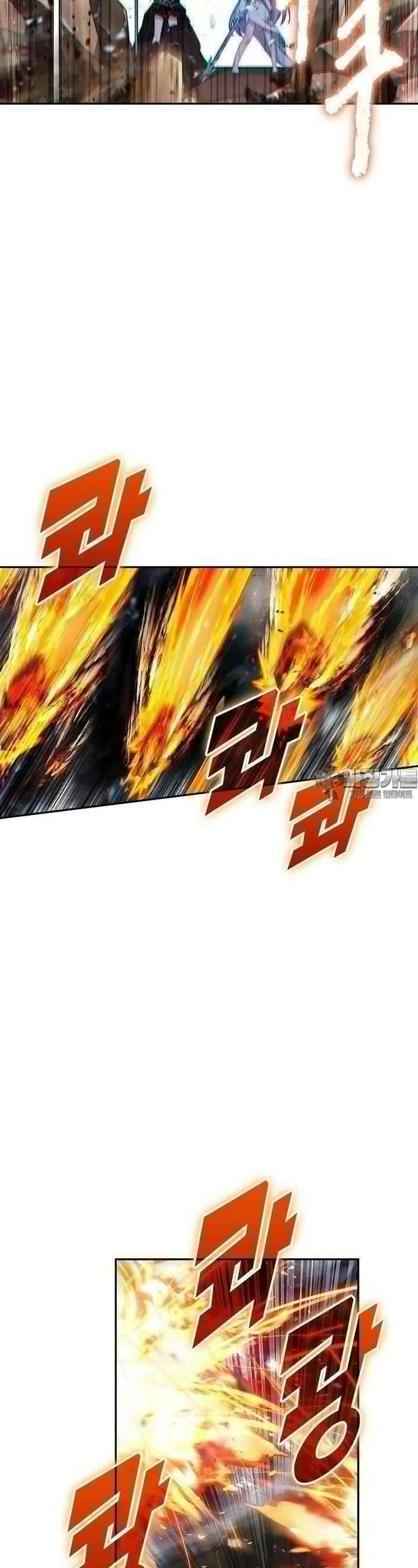 엘피스 전기:더 라스트 403화 10