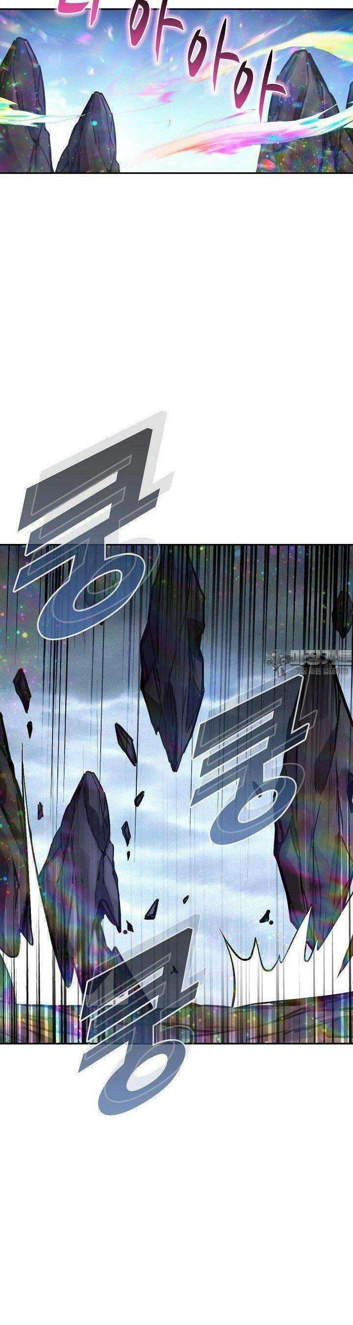 엘피스 전기:더 라스트 403화 16