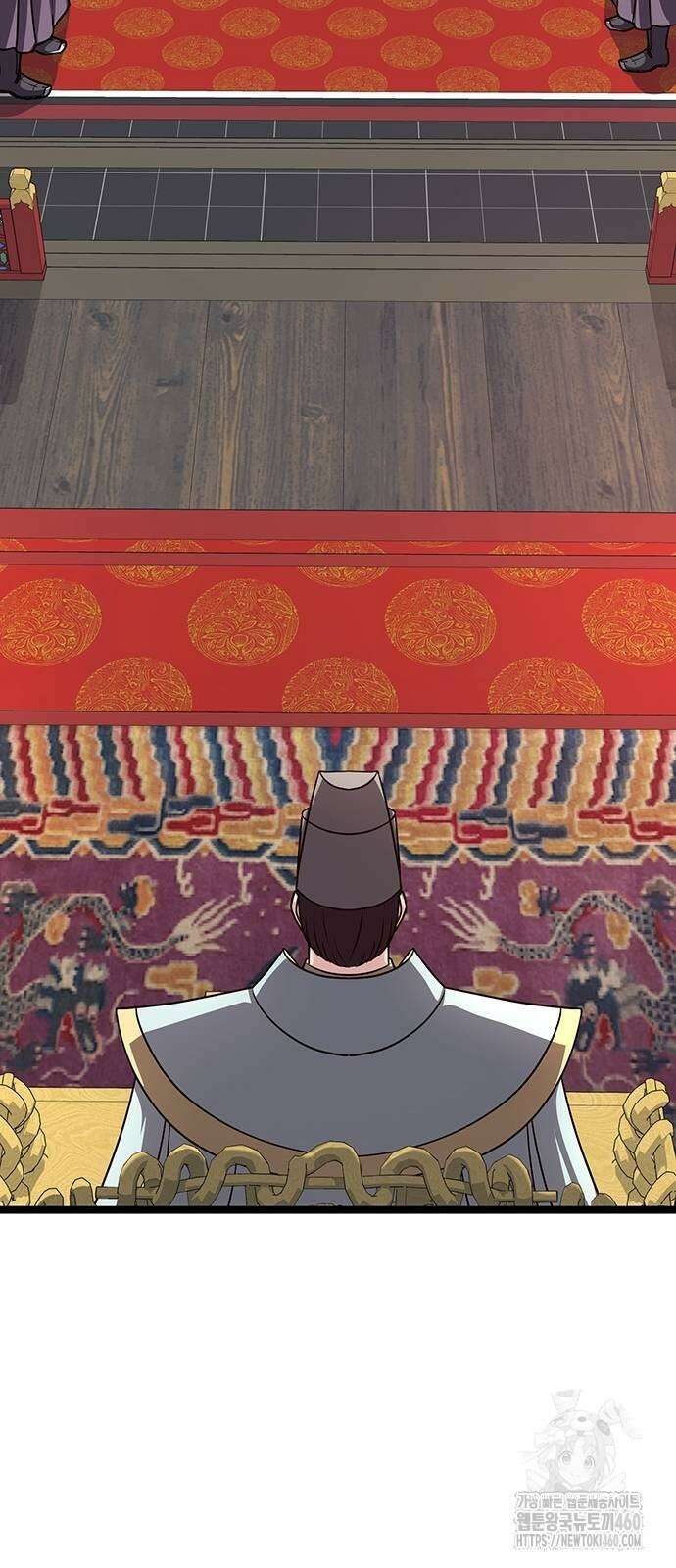 송백 14화 12