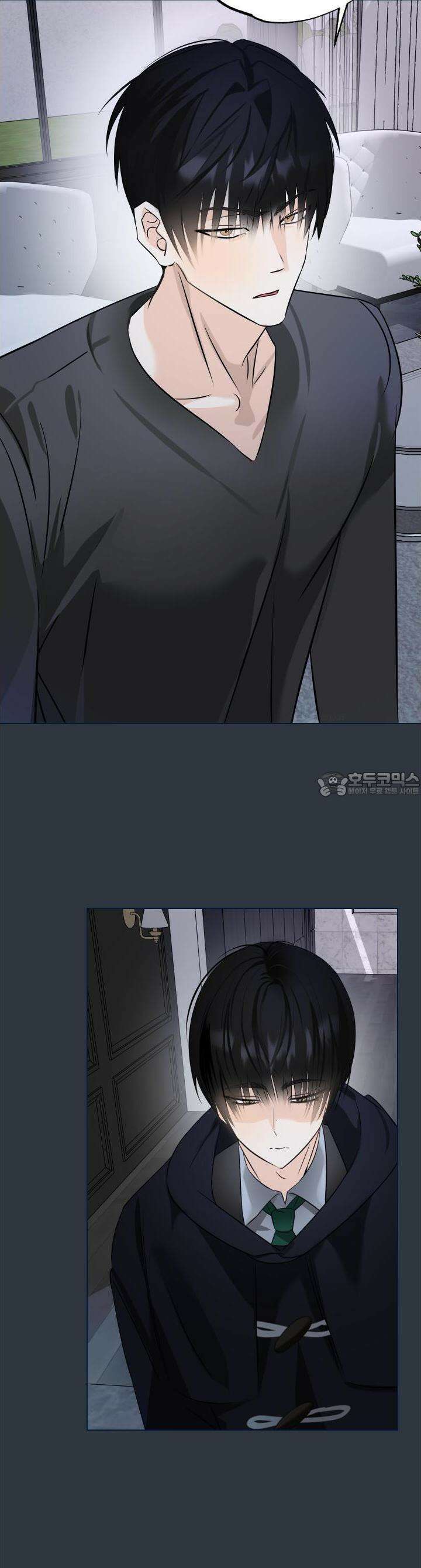 언커먼 알파 24화 25