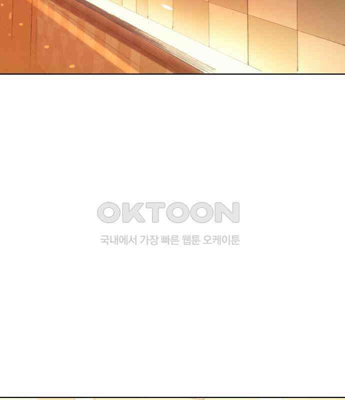 명품시대 007． 1화． 개 같은 내 인생(7) 8