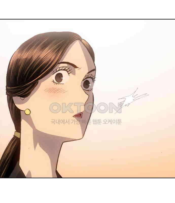 명품시대 007． 1화． 개 같은 내 인생(7) 16