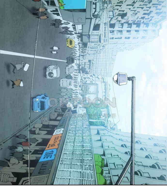 명품시대 007． 1화． 개 같은 내 인생(7) 63