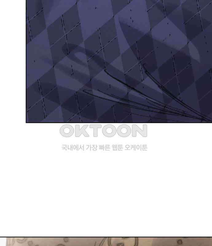 명품시대 007． 1화． 개 같은 내 인생(7) 76