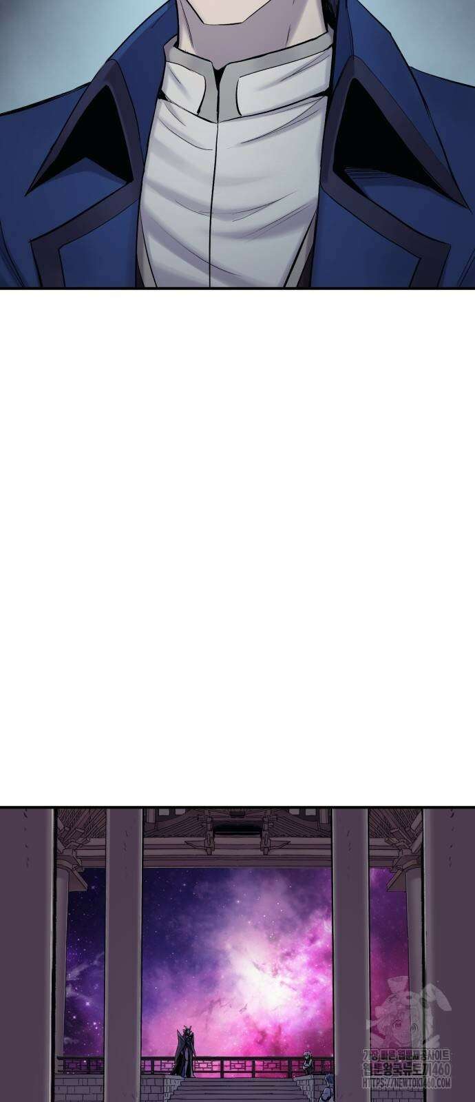 울부짖는 역린 47화 5