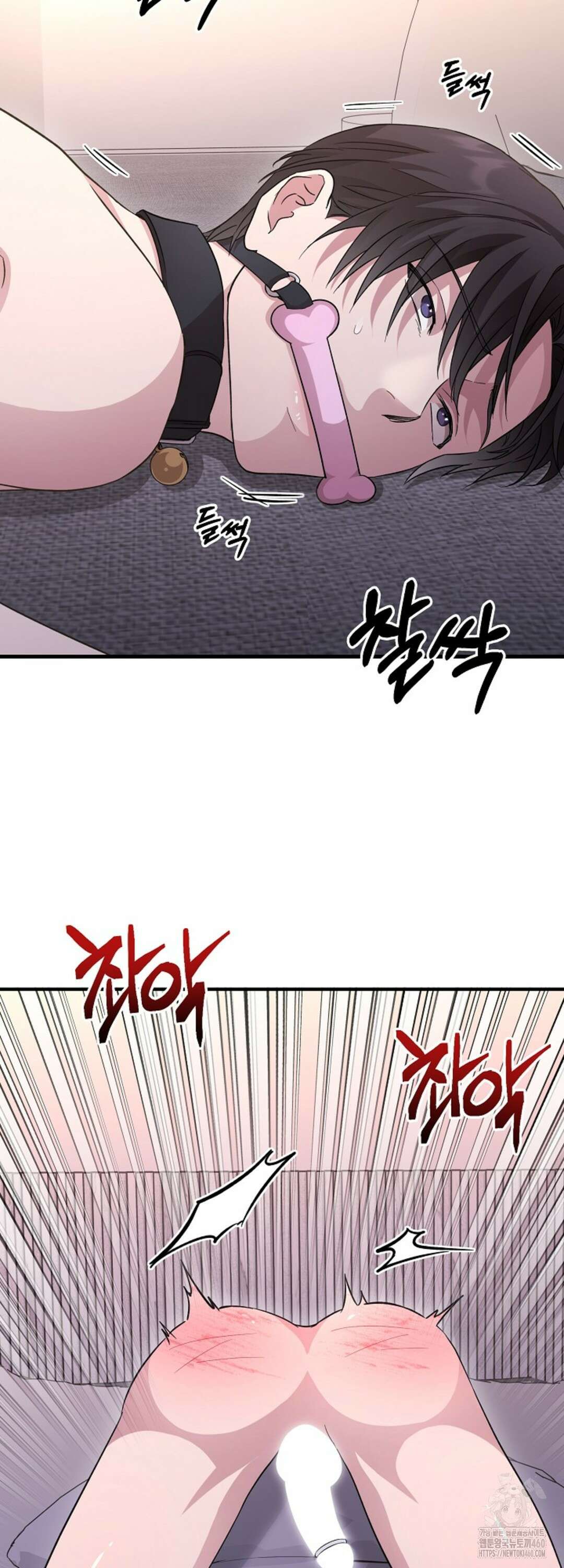 리버 오브 본디지 9화 3