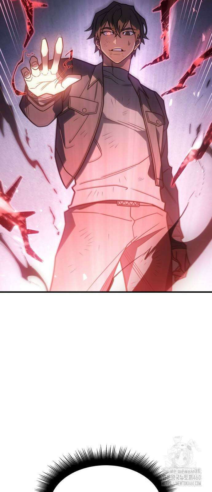 왕의 힘으로 회귀한다 56화 3