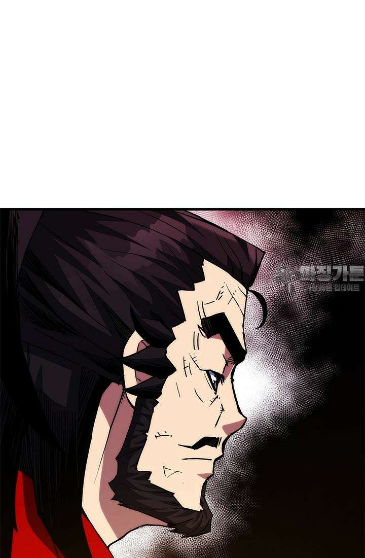 신검 : 신살의 아이 26화 15