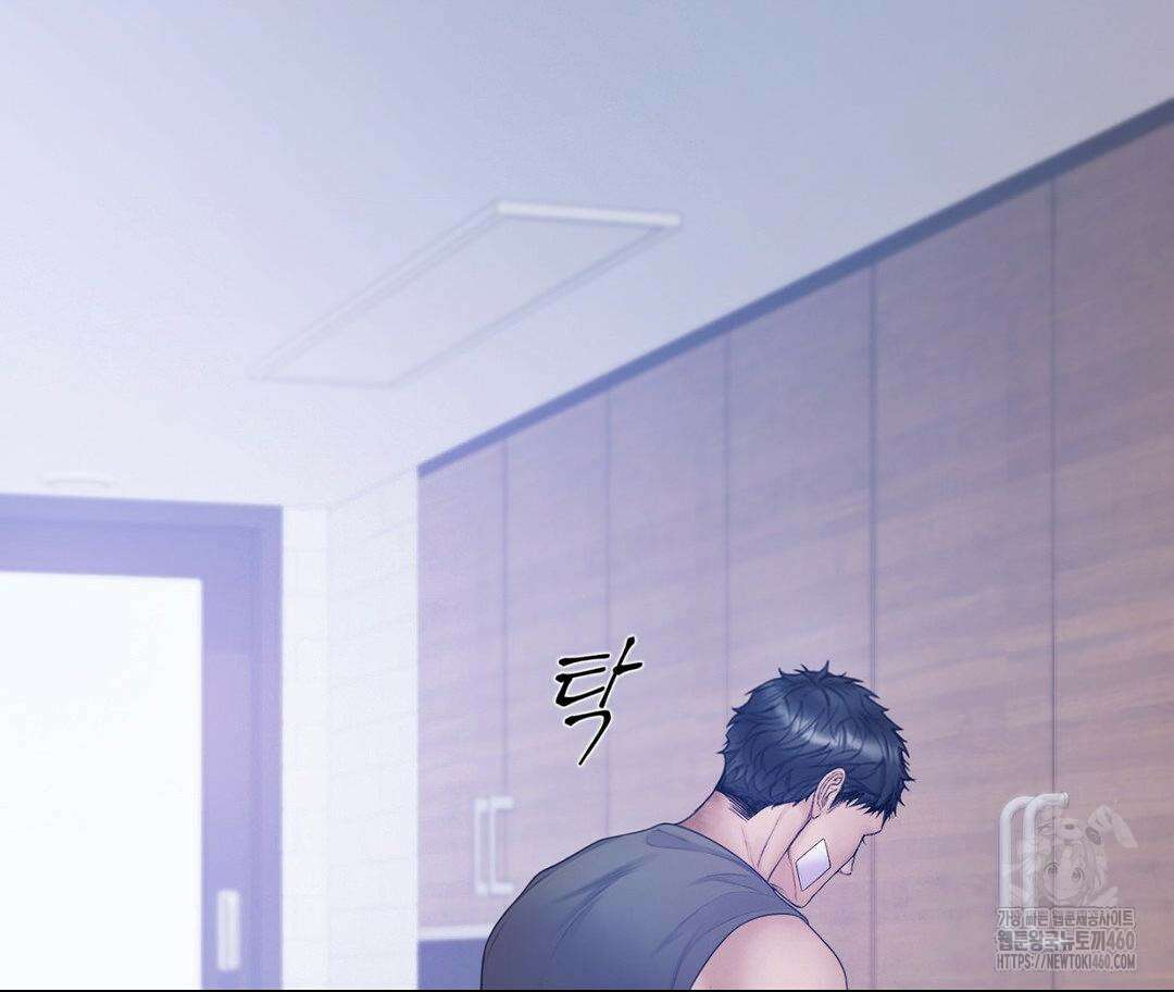 매리제인 61화 3