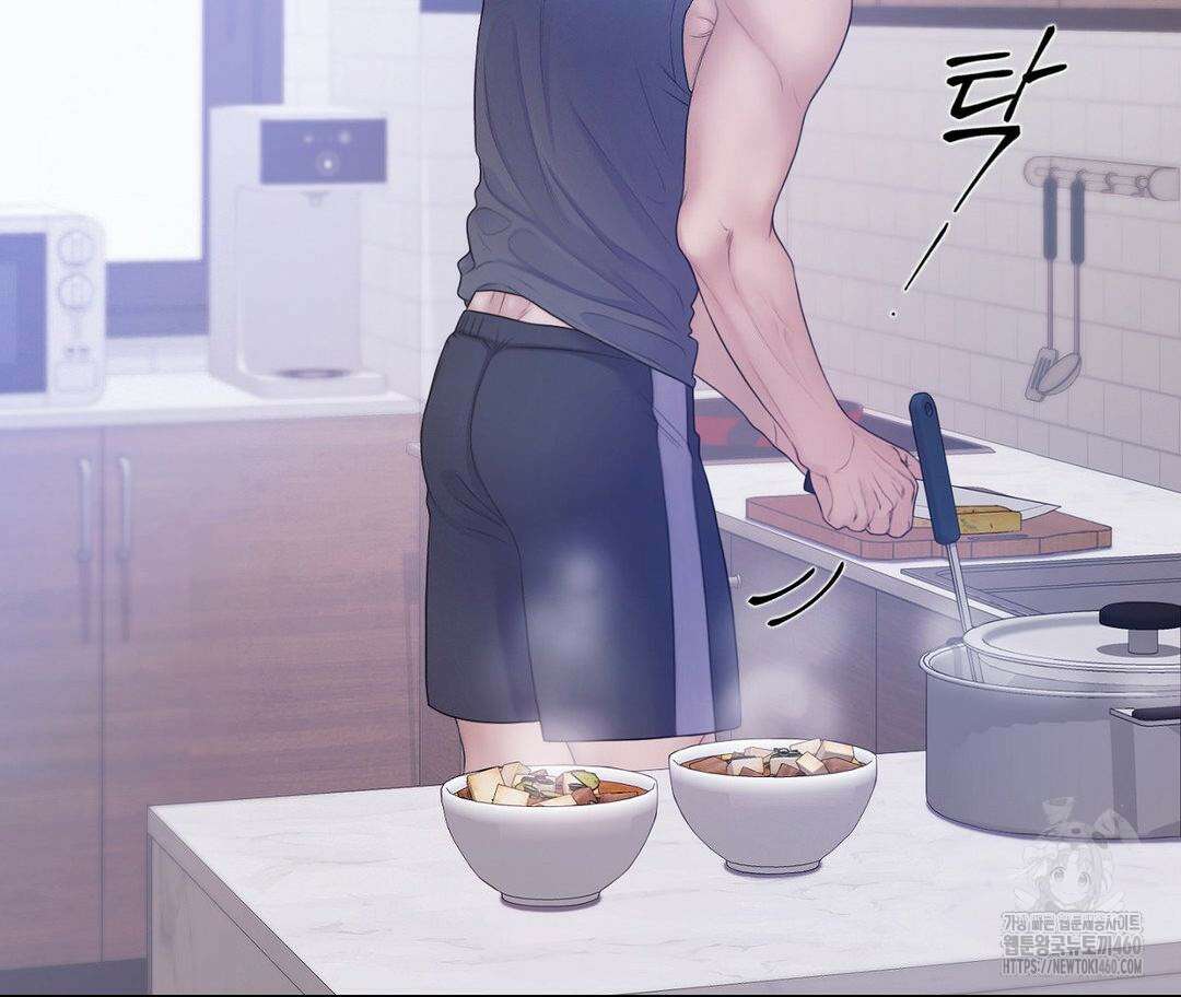 매리제인 61화 4