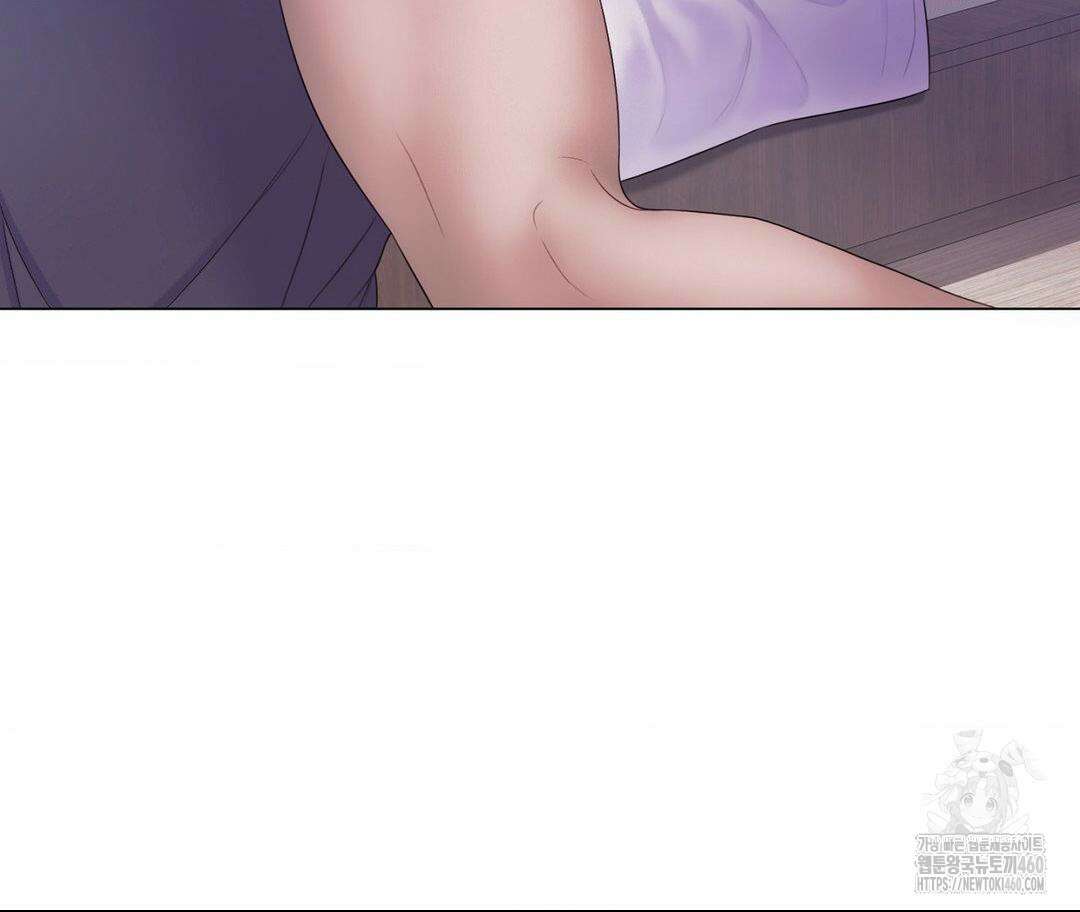 매리제인 61화 9