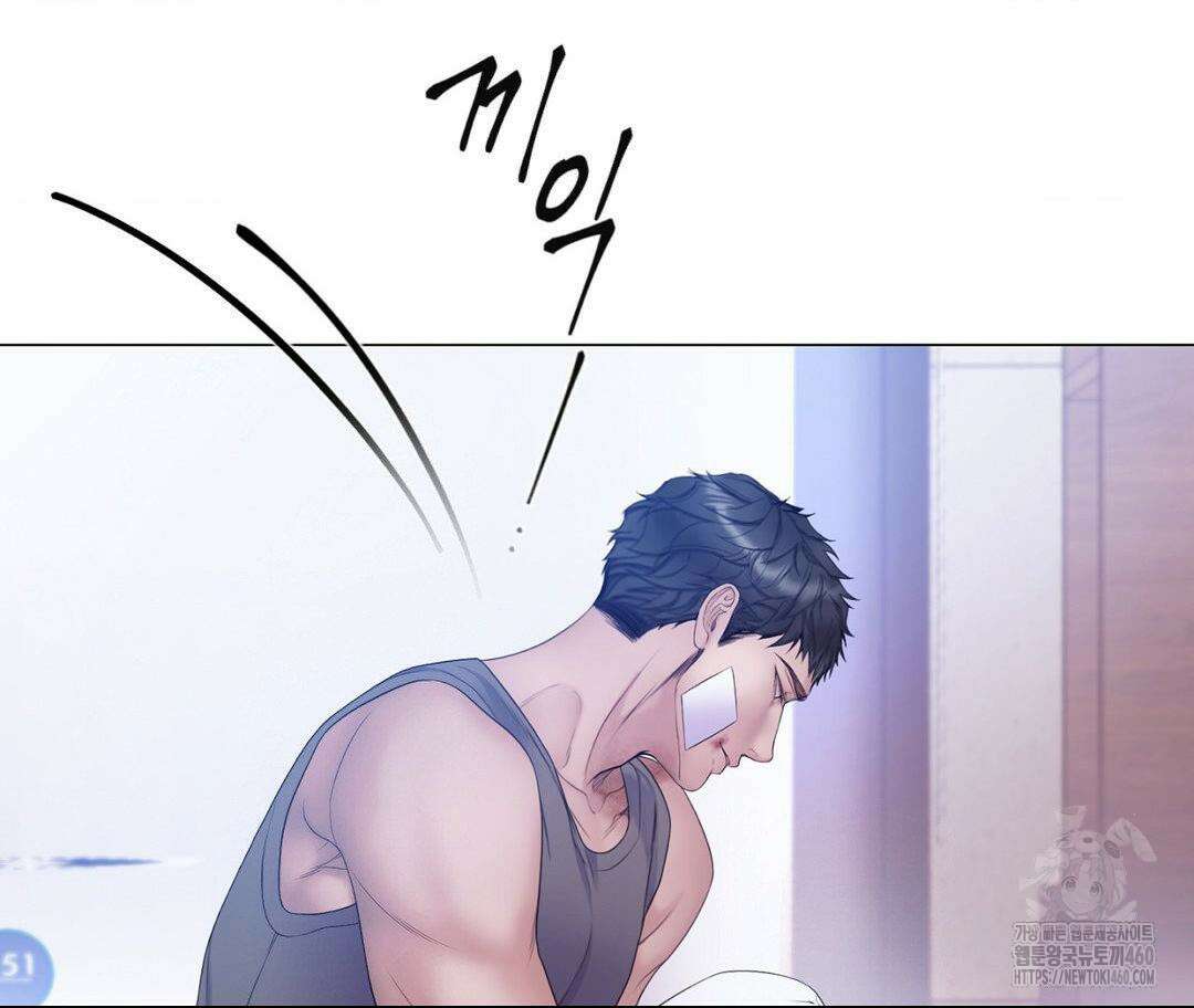 매리제인 61화 10