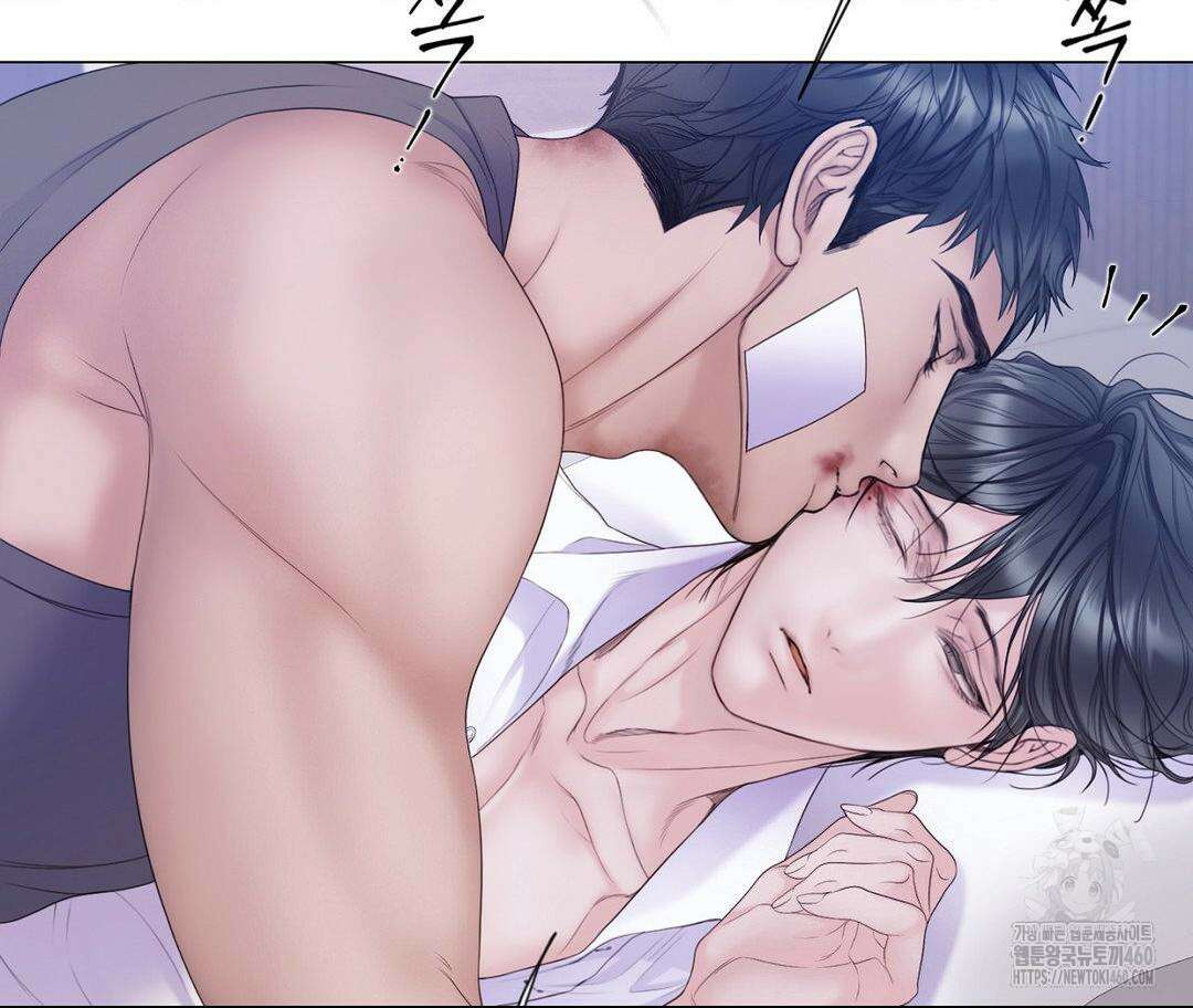 매리제인 61화 13