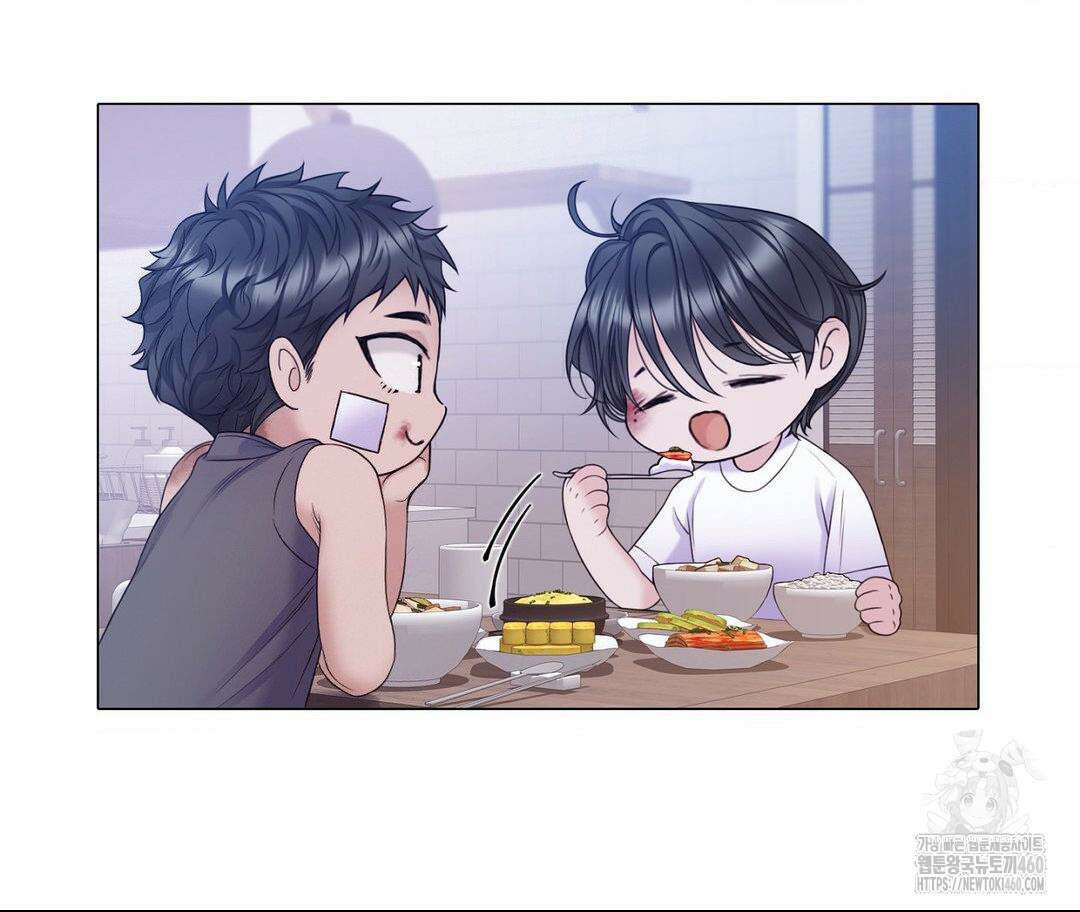 매리제인 61화 20