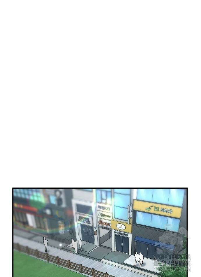 다 잘하는 히어로 5화 68