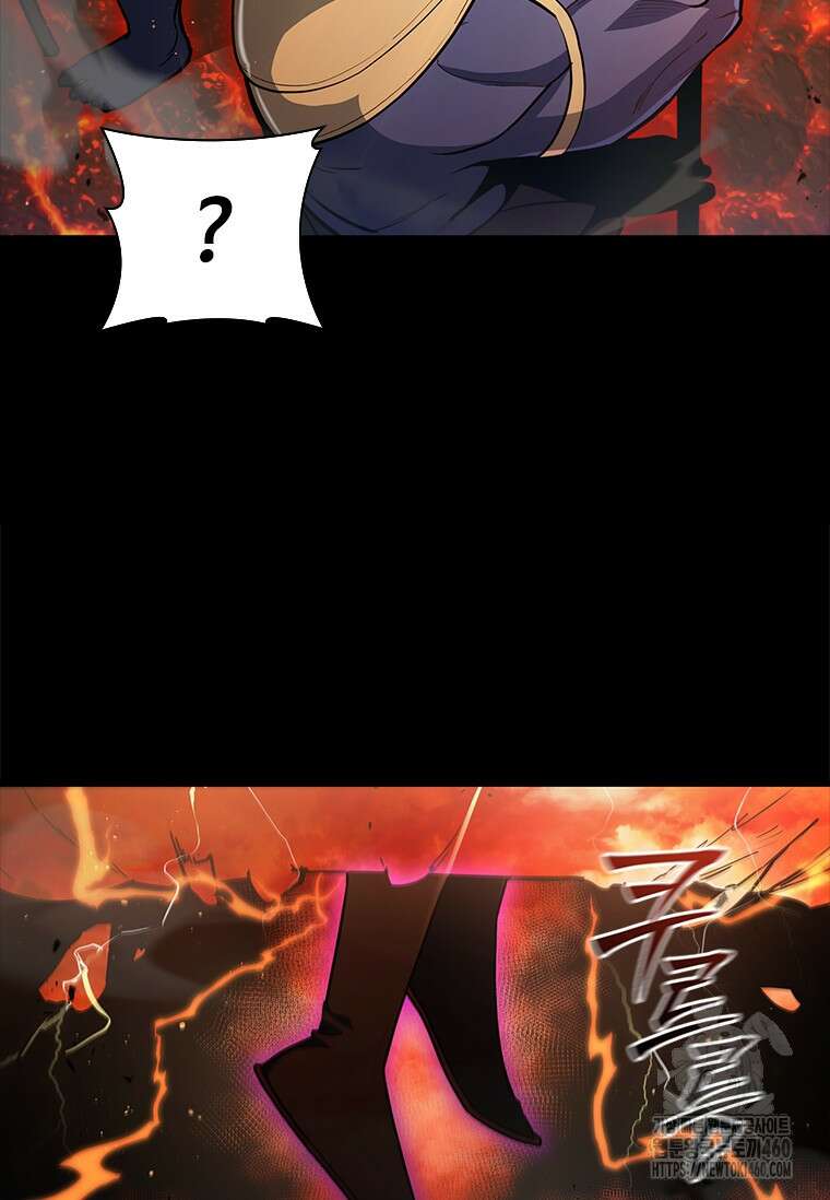 투불 1화 27