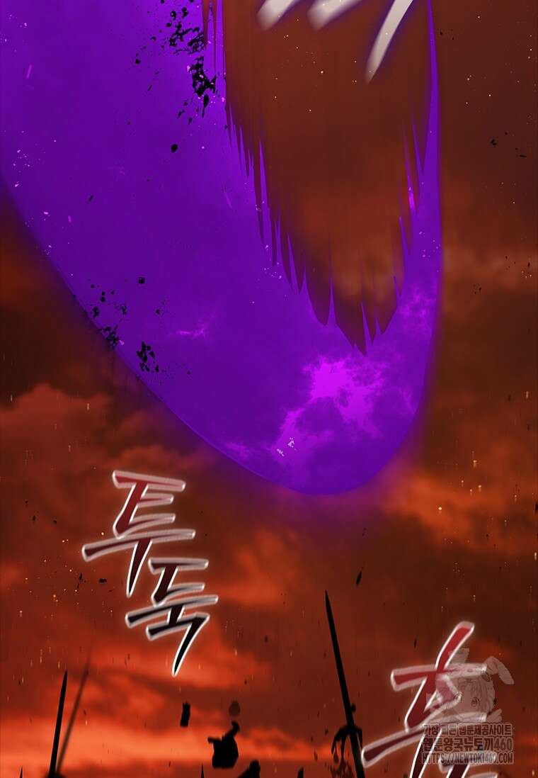 투불 1화 50