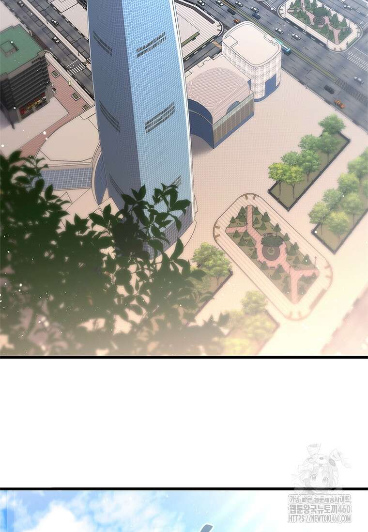 투불 1화 102
