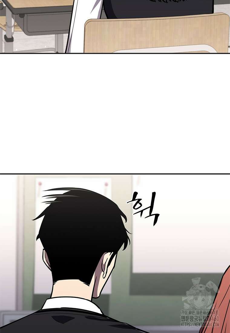 투불 5화 12