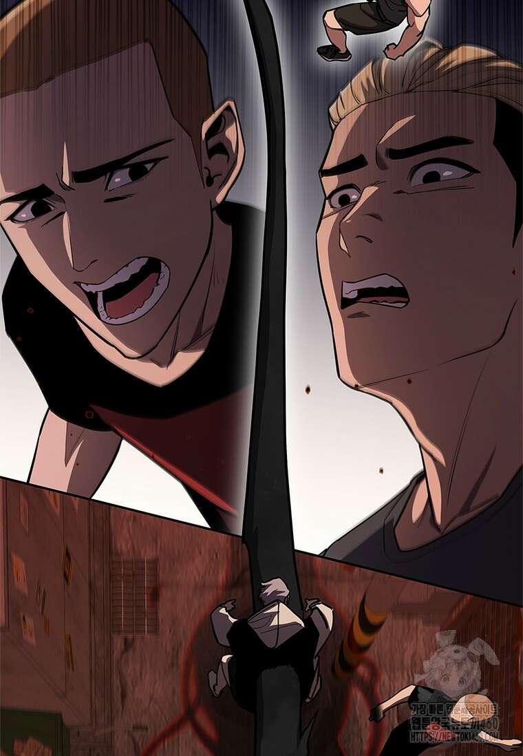 투불 5화 143