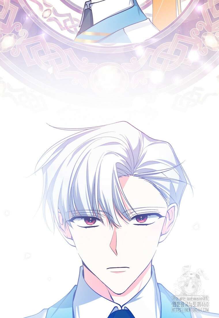 계급장 떼고 결혼합니다 7화 2
