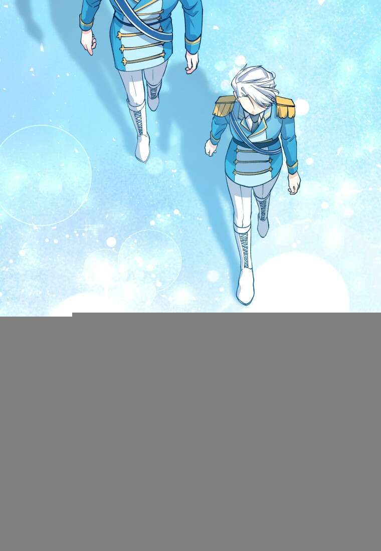 계급장 떼고 결혼합니다 7화 13