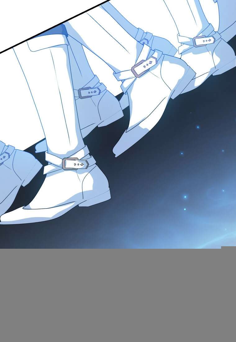 계급장 떼고 결혼합니다 7화 17