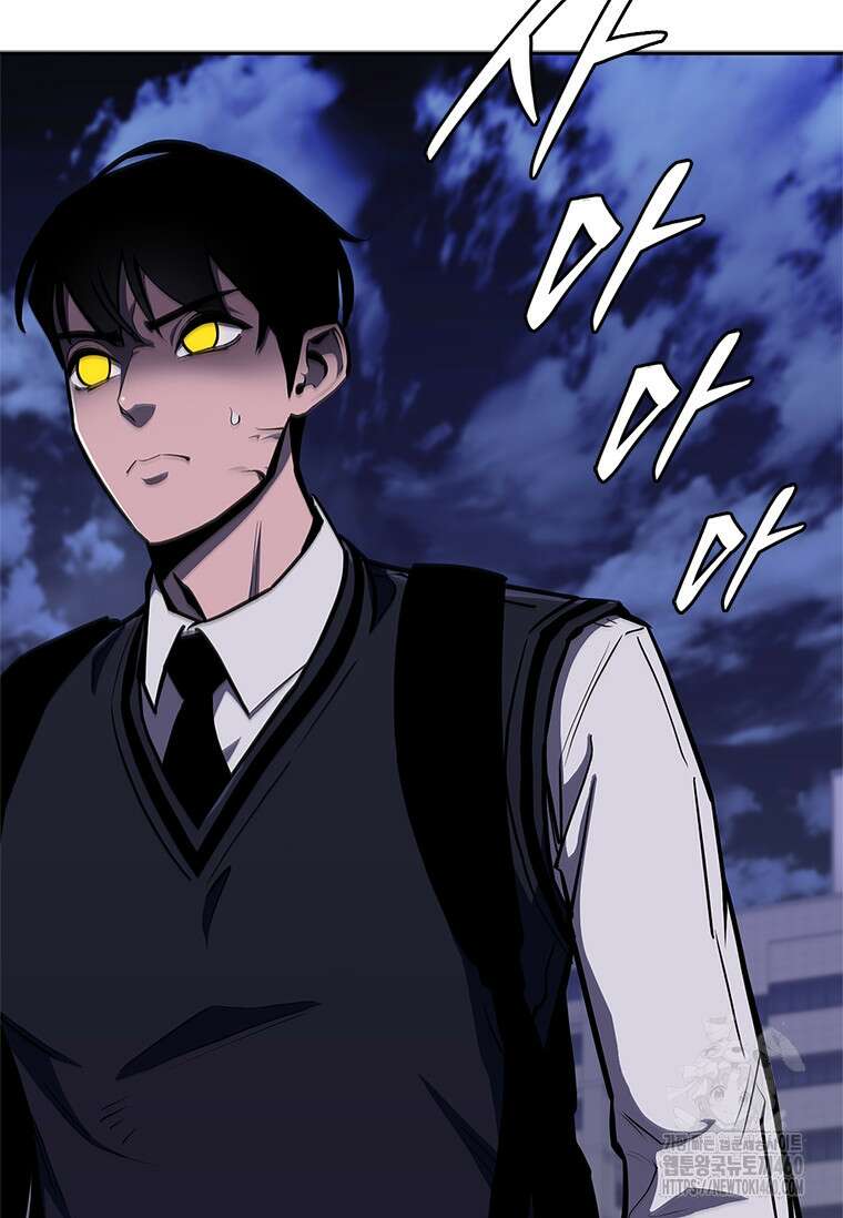 투불 17화 27