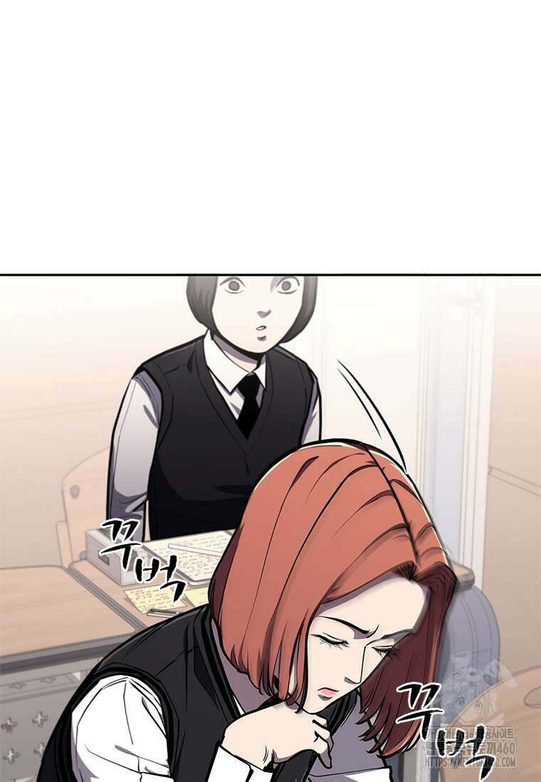투불 17화 89