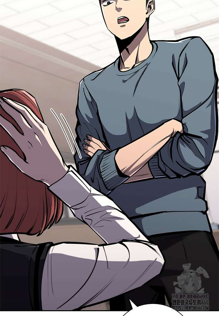 투불 17화 96