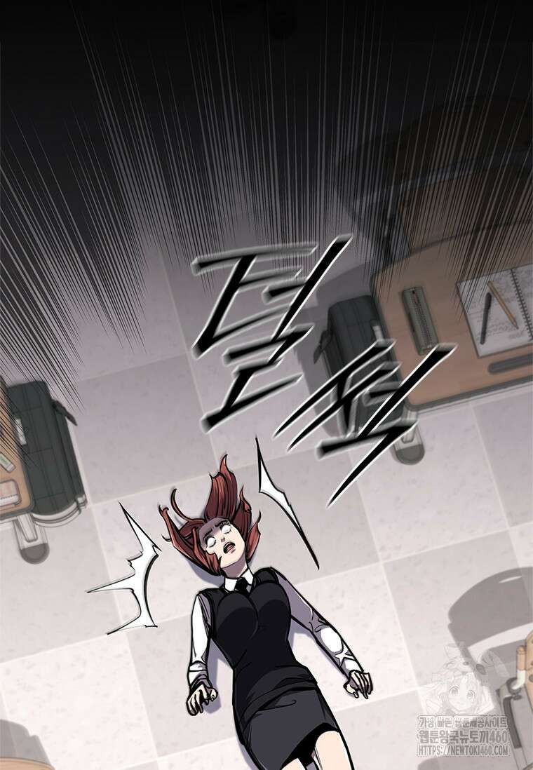 투불 17화 129