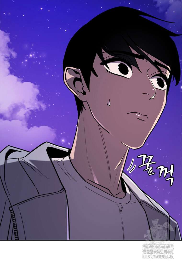 투불 21화 18