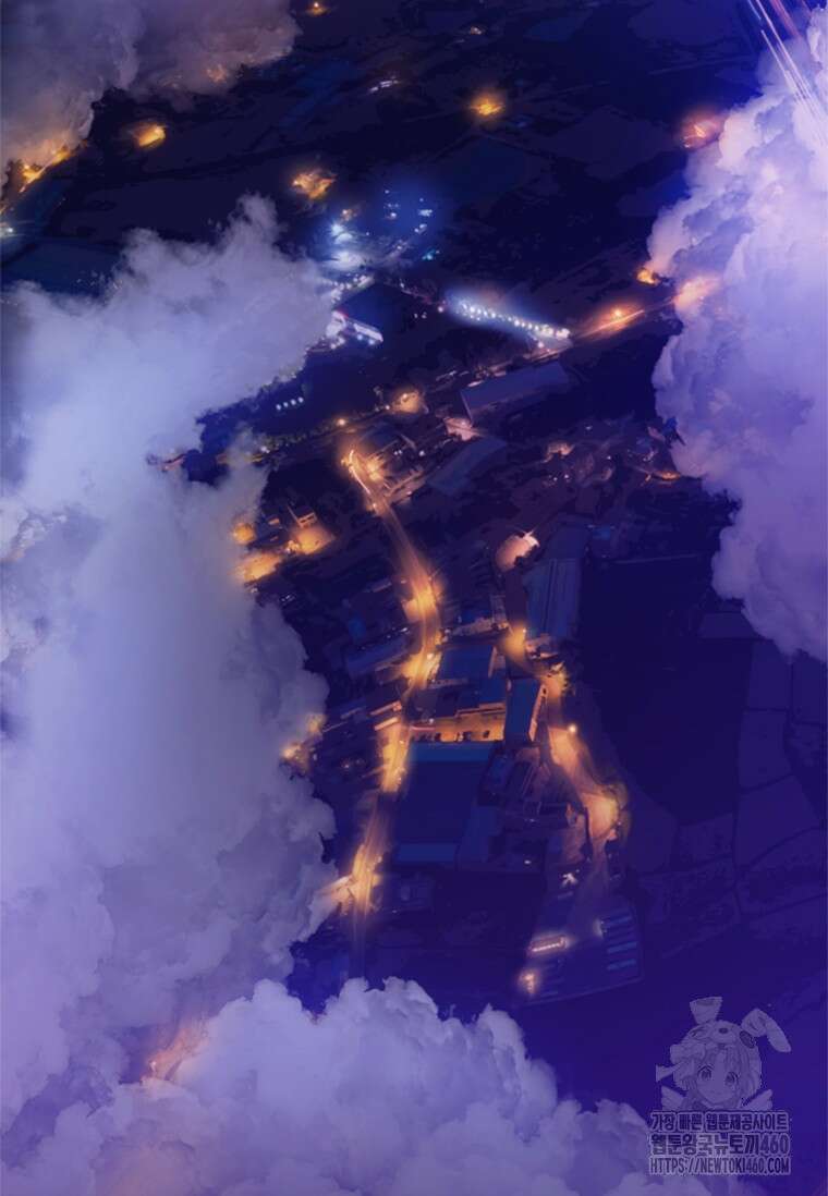 투불 21화 24