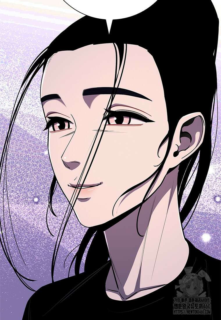 투불 21화 116