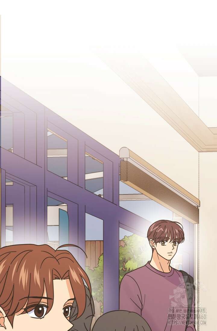 학교로 간 보스 93화 82