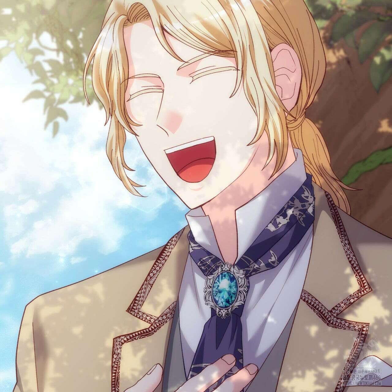 사랑받기 원하지 않는다 86화(완결) 50