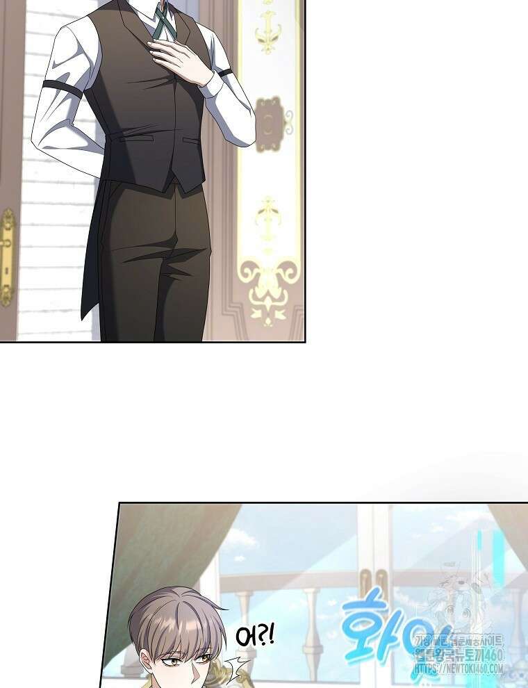오픈 더 도어 27화 30