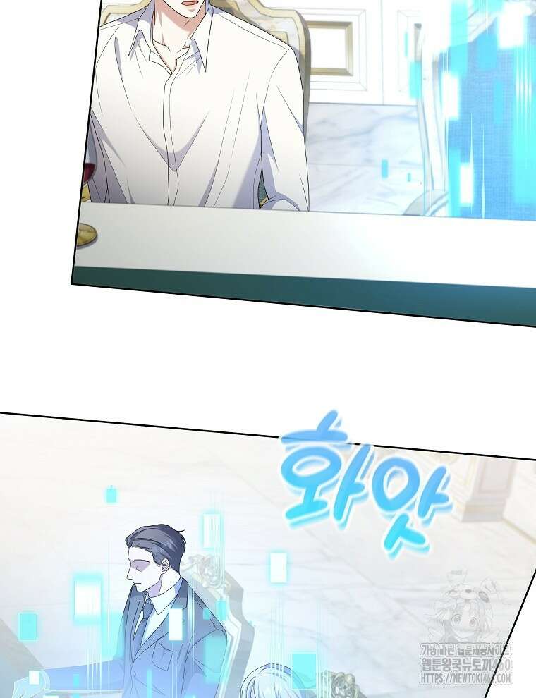오픈 더 도어 27화 31