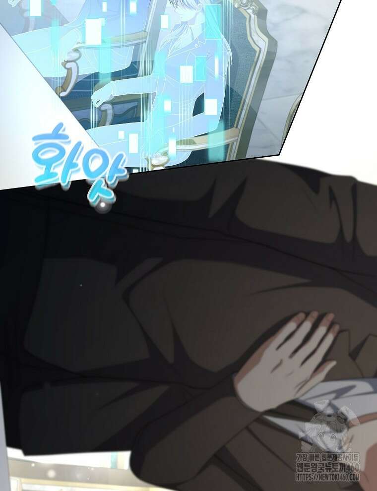 오픈 더 도어 27화 32