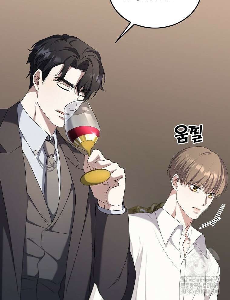 오픈 더 도어 27화 50