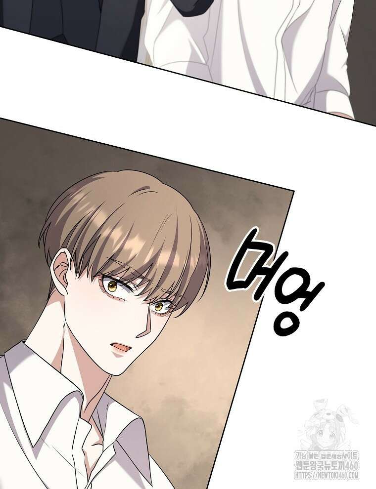 오픈 더 도어 27화 51